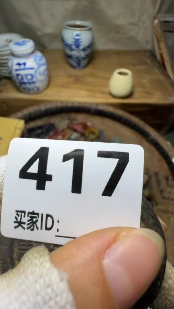 芳佳合创意屋专属链接