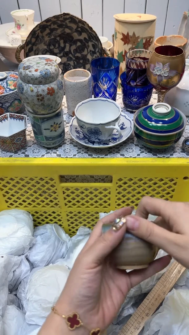 【闪购商品】512回流瓷器，默认微瑕，18包邮