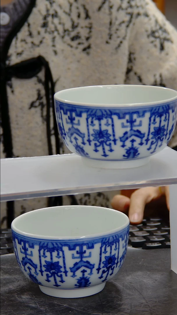 杯青花如意吉庆纹杯一对#115#