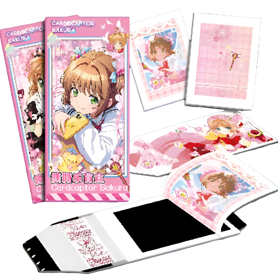 【酷酷吃】百变文创撕撕二弹《魔卡少女樱》收藏卡牌盲盒（默认代拆）Y