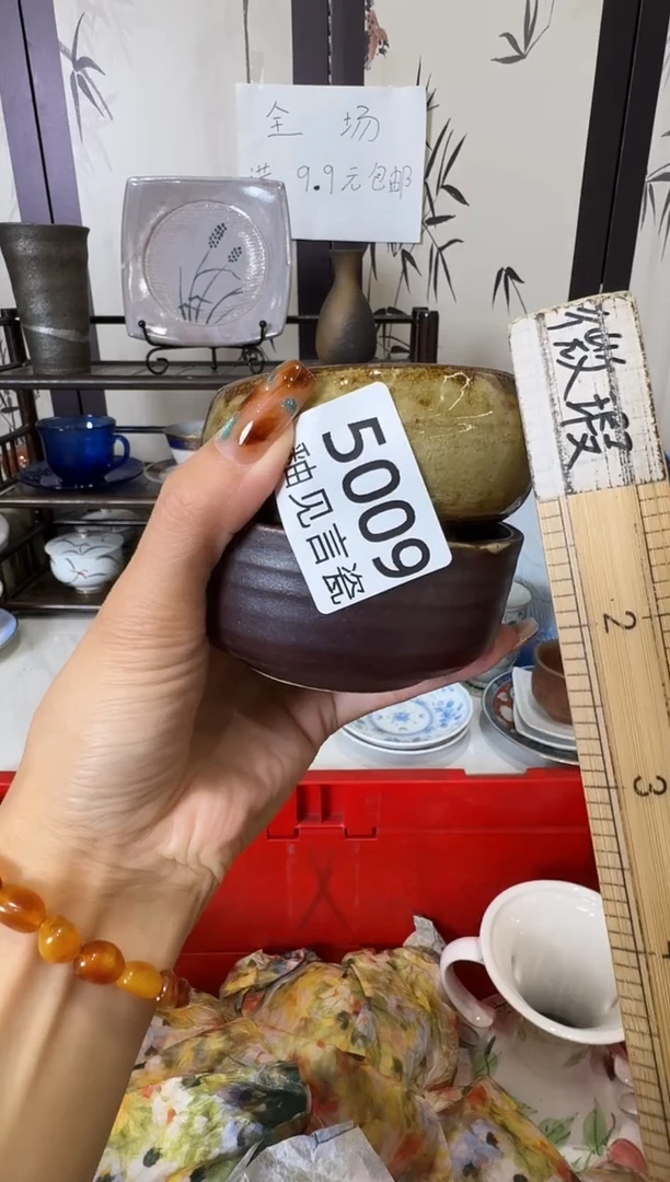 瓷片别****爷谢谢亲亲的选购