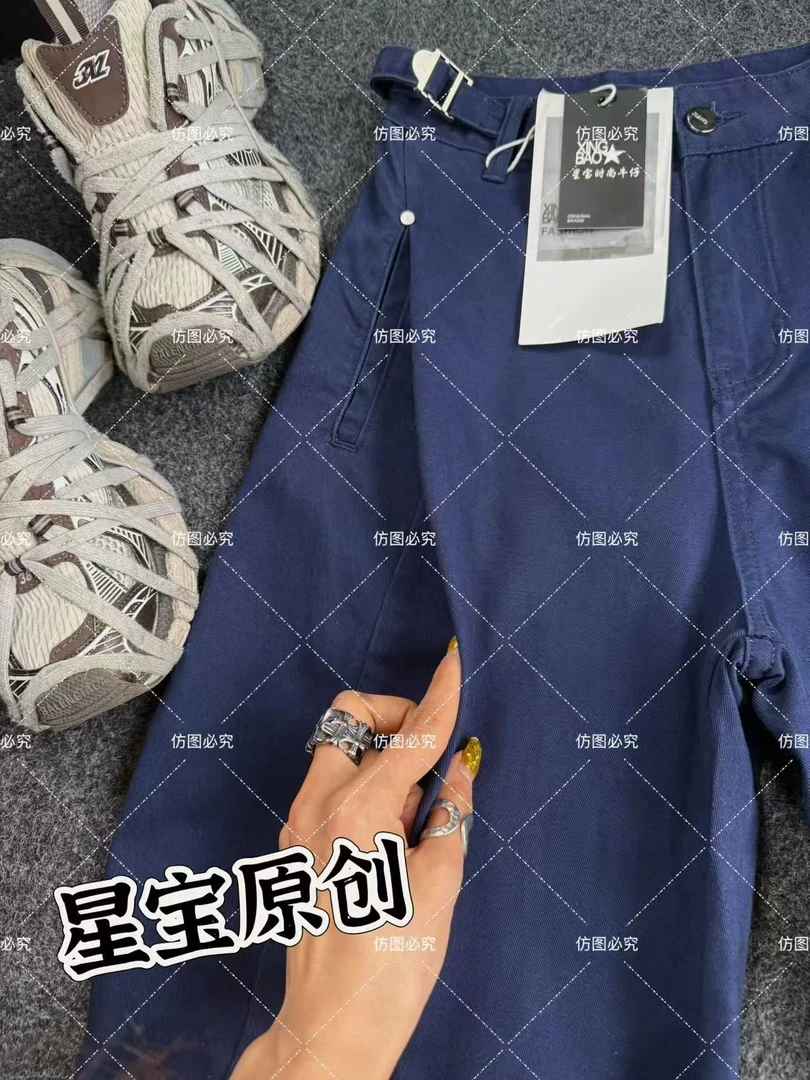 【现货甩飞】夏款2025新款欧货减龄休闲百搭直筒休闲百搭牛仔裤9033