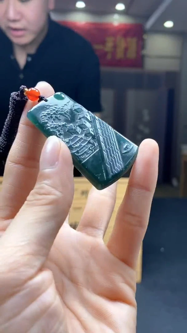 定制翡翠未镶嵌********365