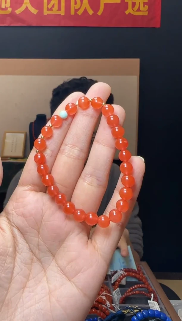 【闪购商品】南红玛瑙手串未镶嵌约7mm保山南红冰红圆珠DIY手串