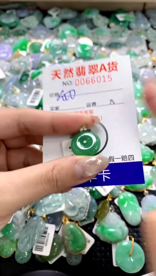 颈饰18K金镶嵌翡翠1111111111111111