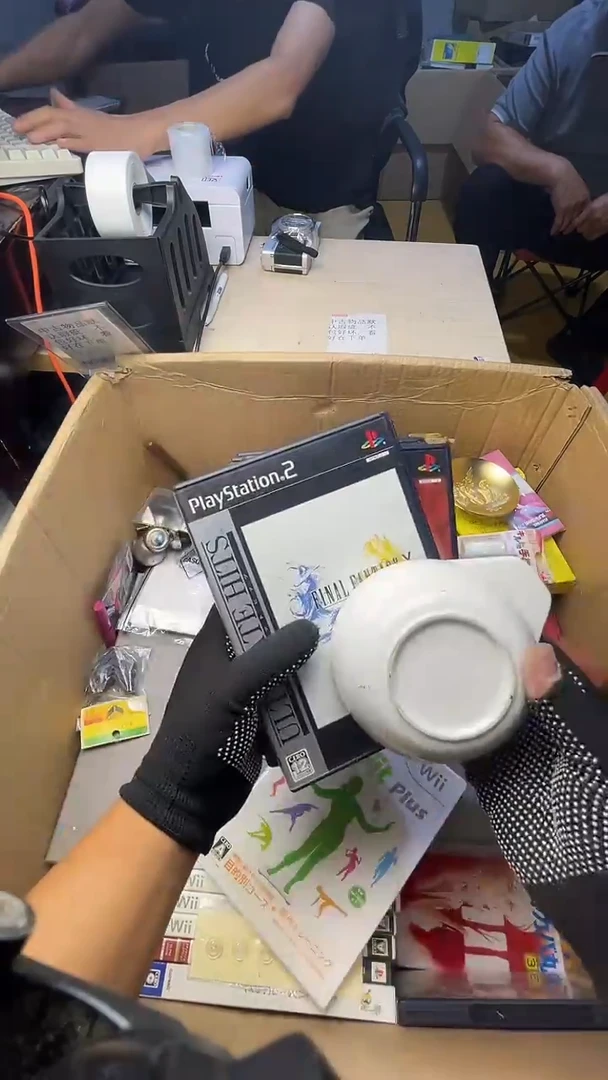 老*师二手商品不退不换