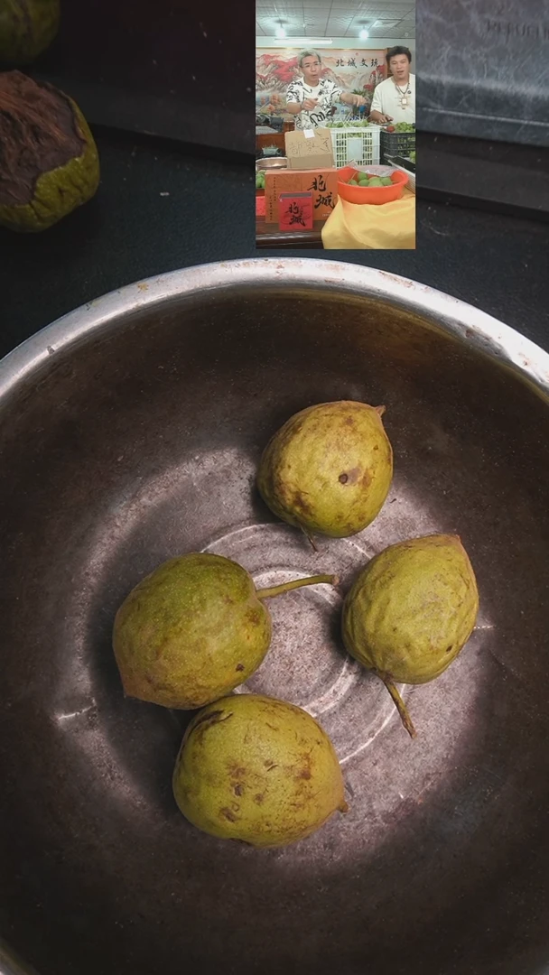 文玩核桃把件青皮官帽4个（售出不退不换）