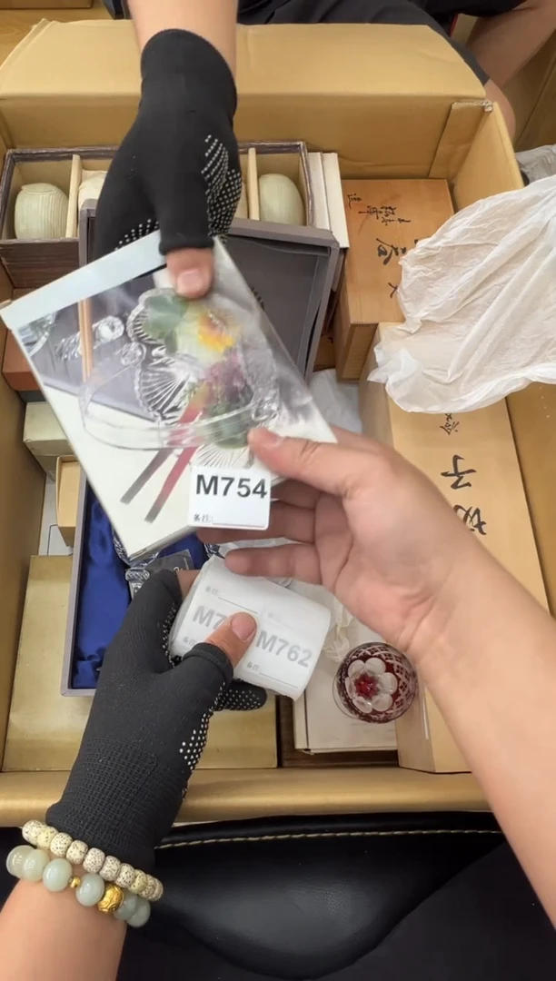 玎*儿中古商品谨慎参拍754