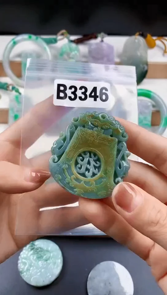 颈饰未镶嵌翡翠天然翡翠吊坠挂件1