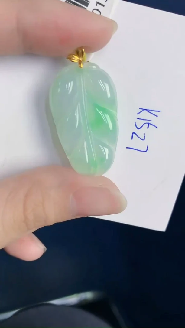 颈饰18K金镶嵌翡翠天然翡翠缅甸A货