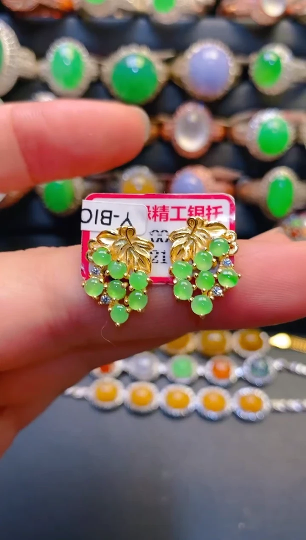 银S925镶嵌翡翠耳饰天然