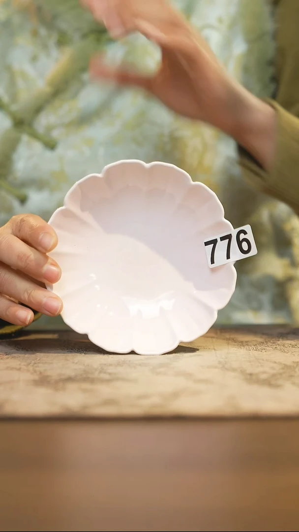 陶瓷茶器茶具776同款