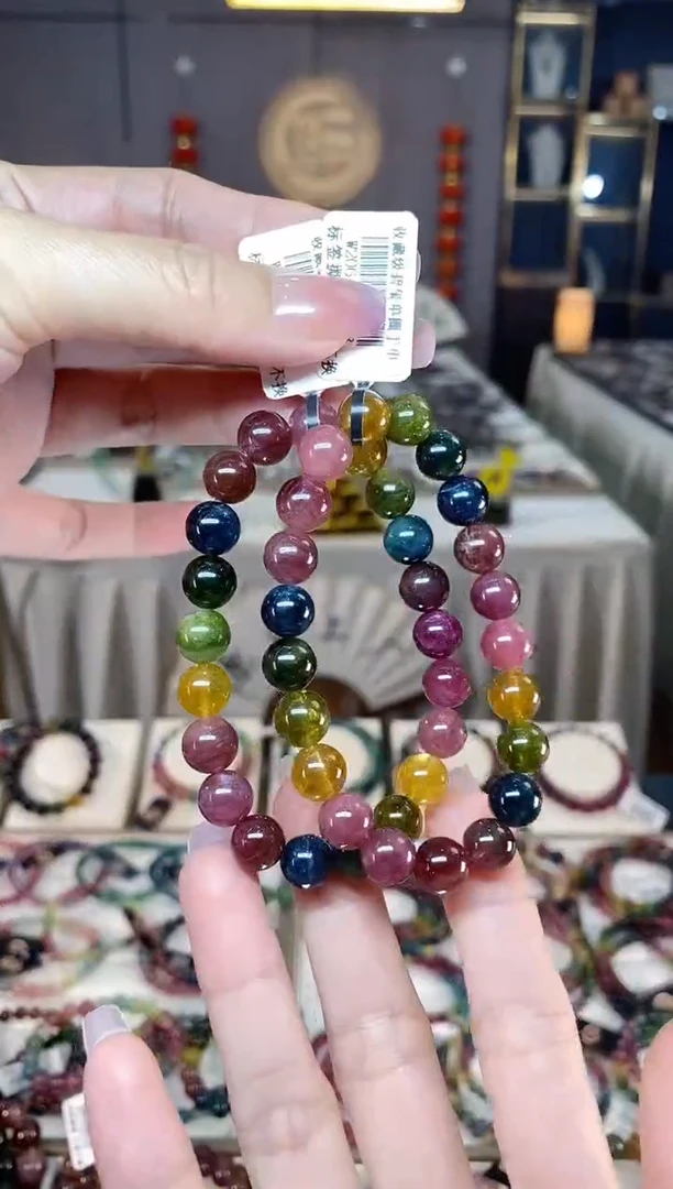 未镶嵌透体老矿碧玺彩虹单圈手串9mm+碧玺hon多样性发一条