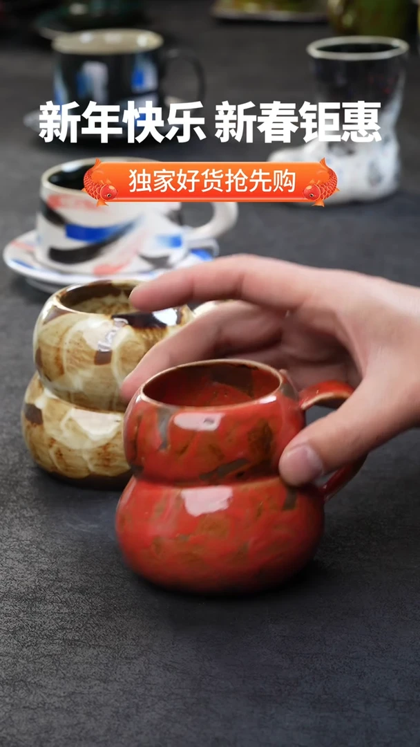 【闪购商品】景德镇森涩手创陶瓷（食品级）341