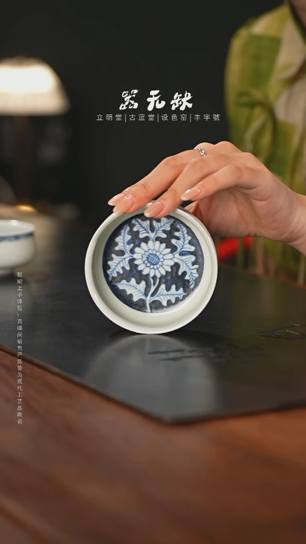 精品茶器【本店无运费险】