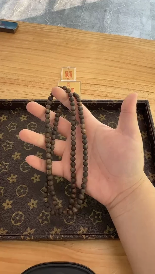 【闪购商品】沉香吊坠沉水0.7圆珠多圈24g+