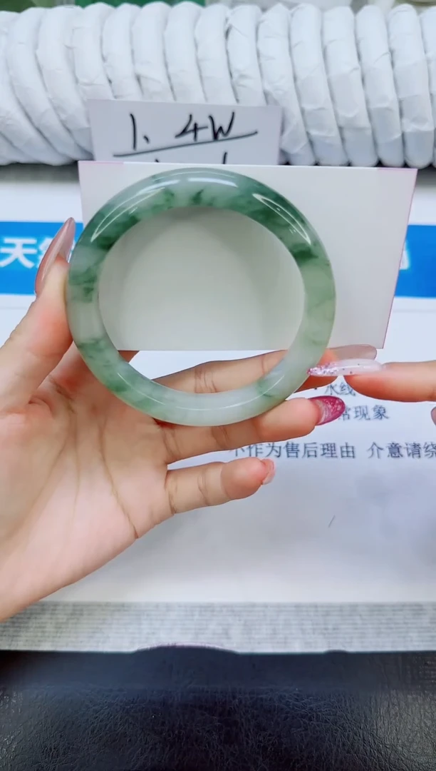 未镶嵌手镯石英质玉83/58