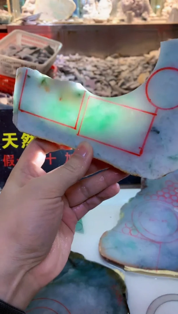 裸石翡翠0朗0翡翠珠宝786