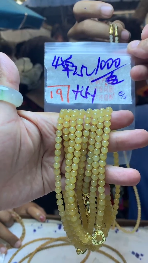 定制翡翠未镶嵌天然A货缅甸翡翠 多样性发货