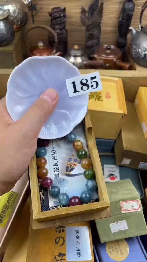 瓷片瓷片瓷片瓷片瓷片