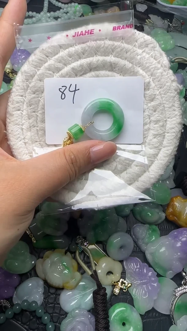 颈饰未镶嵌翡翠缅甸翡翠吊坠