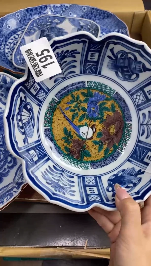 【闪购商品】瓷片隆莲瓷器欢迎大家