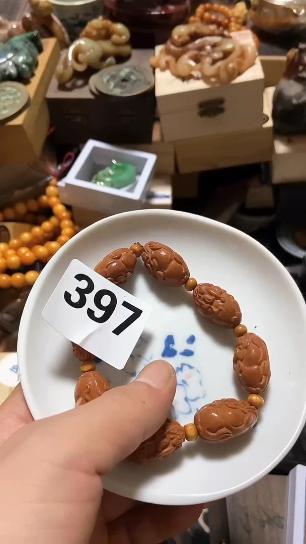 瓷片斌*瓷瓷瓷瓷瓷瓷瓷瓷瓷