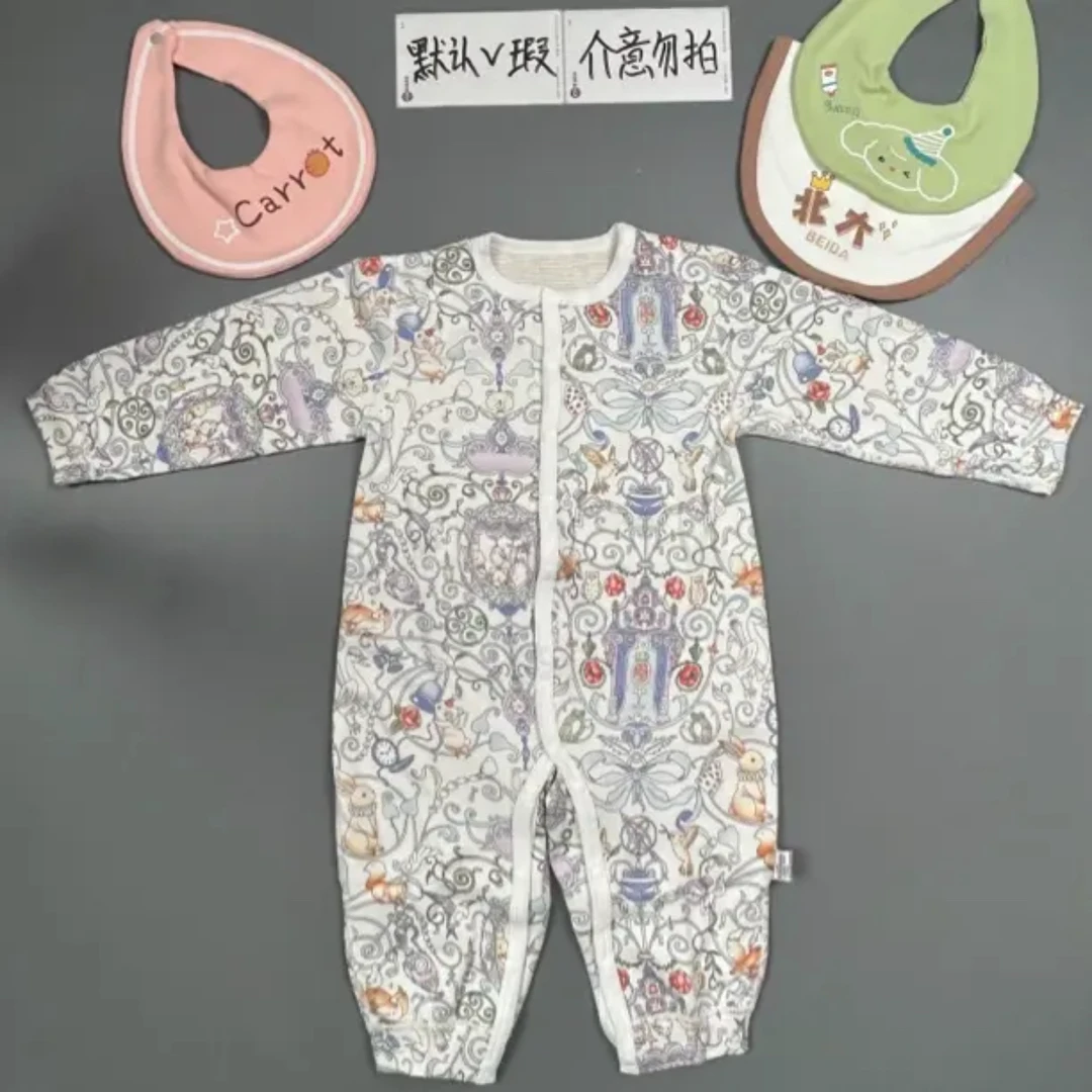 梦境兔园 宝宝春秋保暖衣