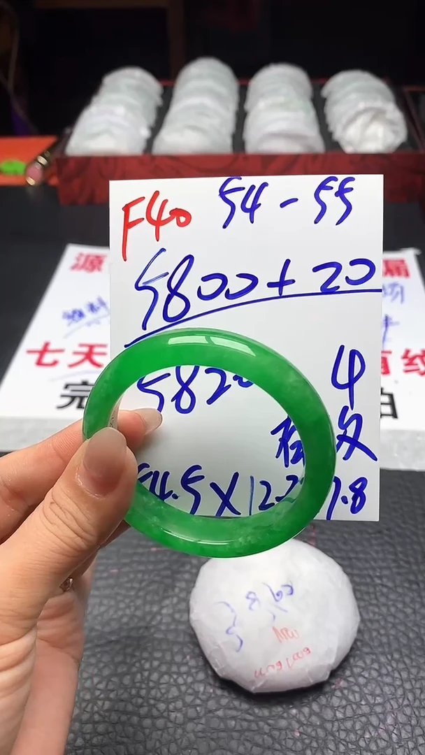 阿***️F40闪购链接高品微瑕文玩截图为准