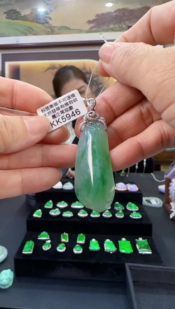 颈饰18K金镶嵌翡翠KK5946福果