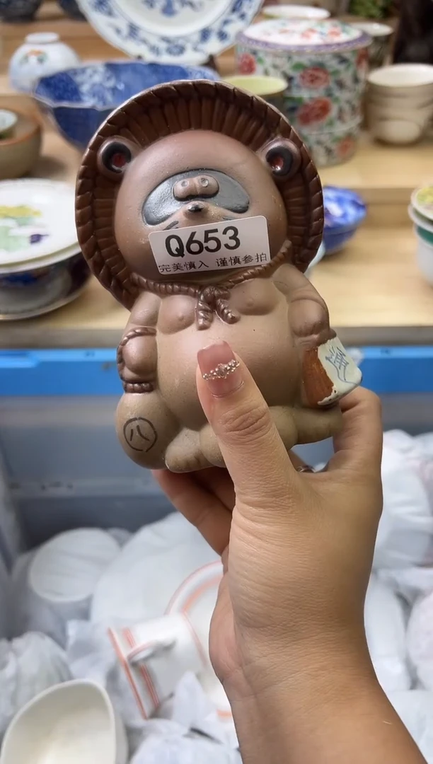 【闪购商品】瓷片653qqqqqqqqqqqq