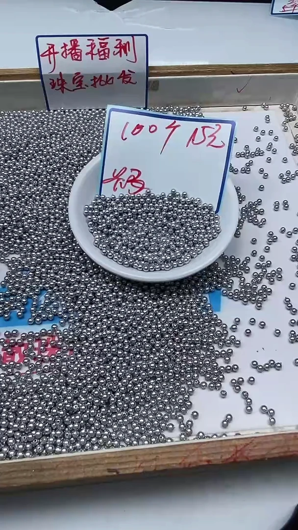未镶嵌拼合珍珠（马贝珠）散珠B855 奶灰贝珠3mm100个15元