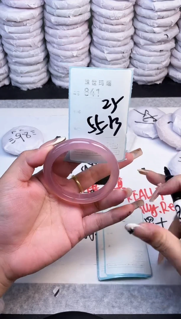 手镯玛瑙/玉髓未镶嵌841