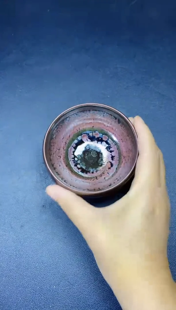 茶盏181微瑕