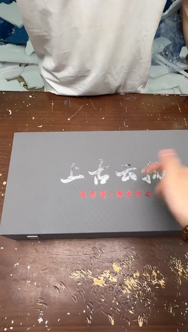 其他@@@@@@@@@@@@@@@@@@