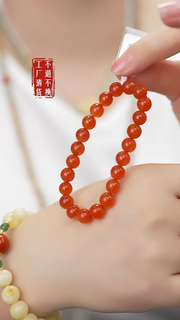未镶嵌手串南红玛瑙213工厂发货不退不换天然纹裂