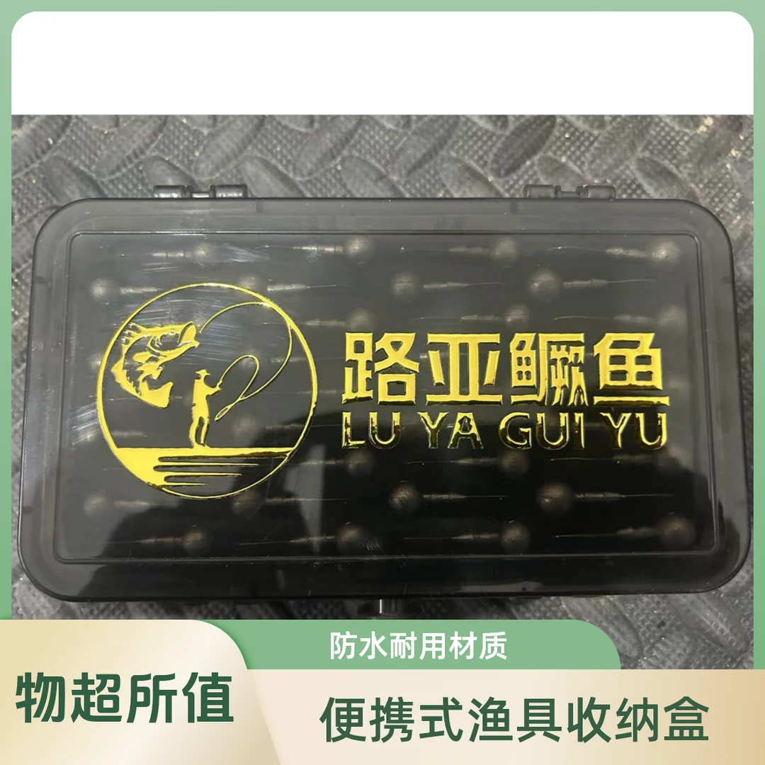 5倍加强铅头钩防刮底T尾软饵路亚假饵套装翘嘴鲈鳜鱼通杀专用