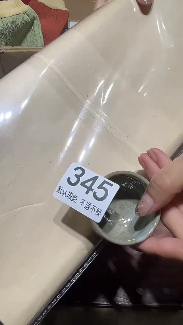 其他大*姐闪购链接瑕疵品345