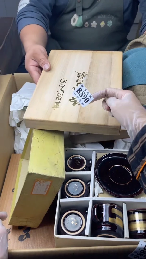 瓷片香***饽旺福家陶瓷一号商品