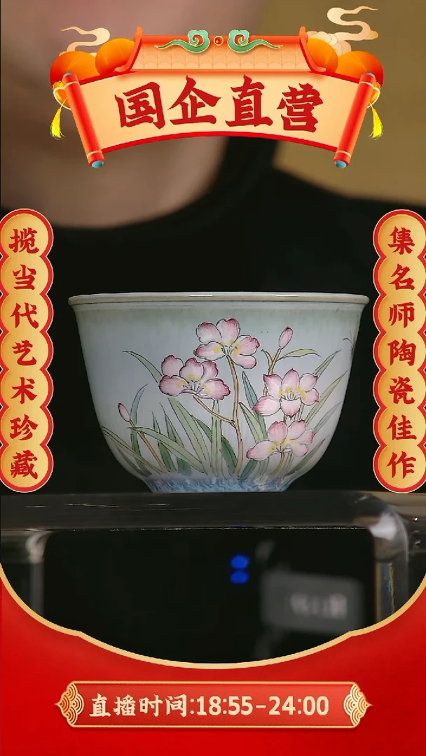 【闪购商品】摆件 【青花国语】景德镇纯手工手绘