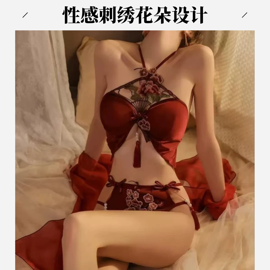 DaSu【80-180斤】新款睡衣性感红色古风肚兜纯欲套装女红色欧美绣花