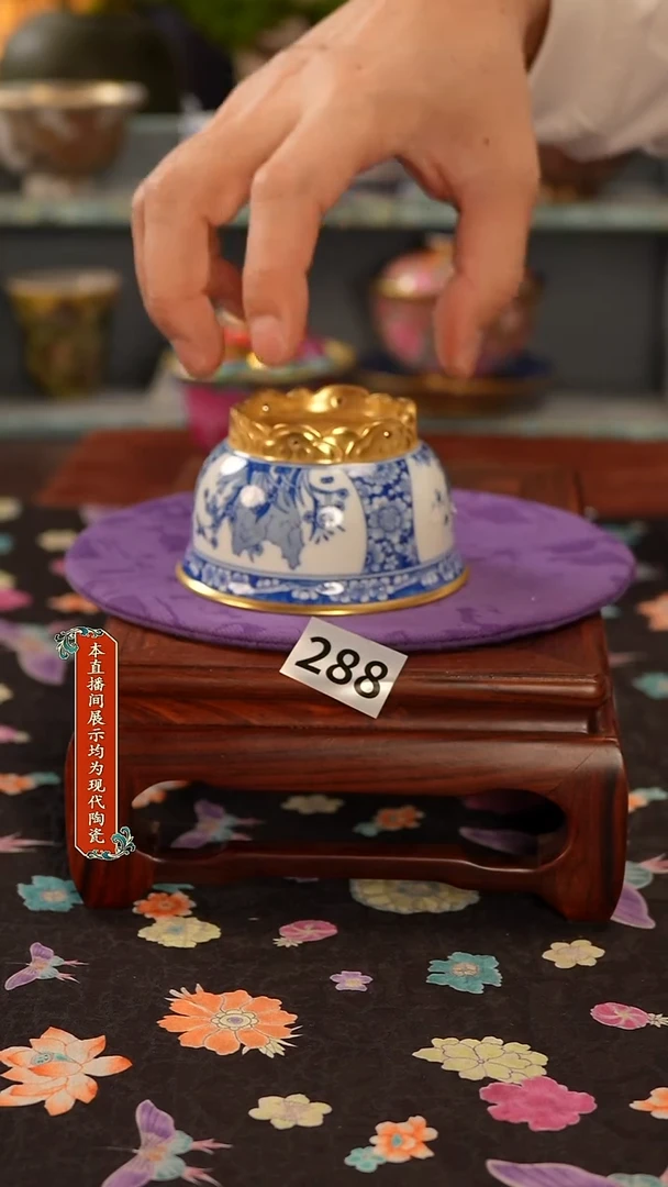 景德镇窑口茶器288