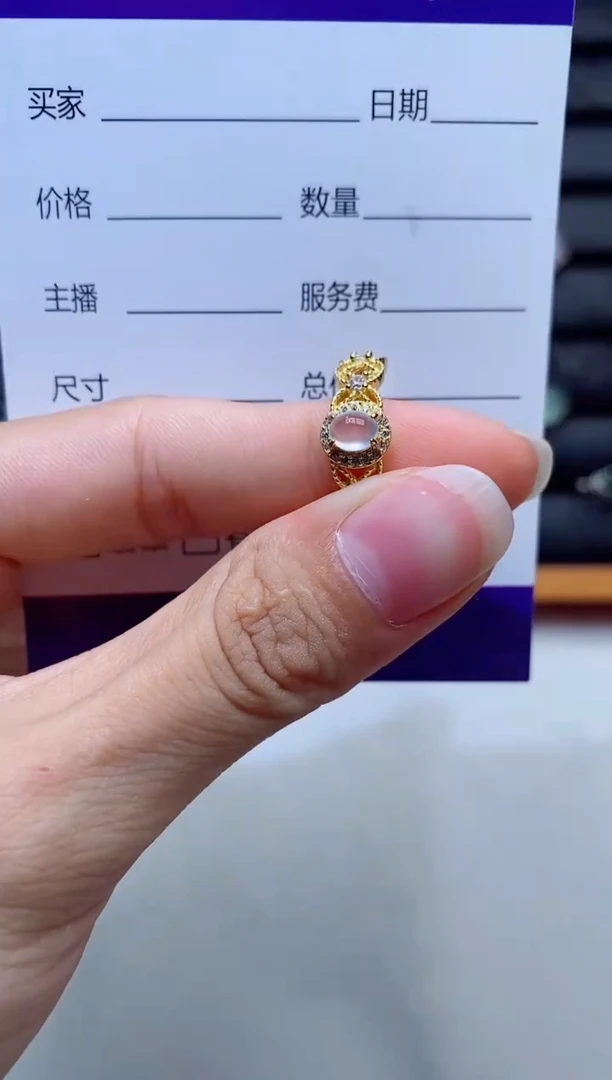 银S925镶嵌戒指翡翠1