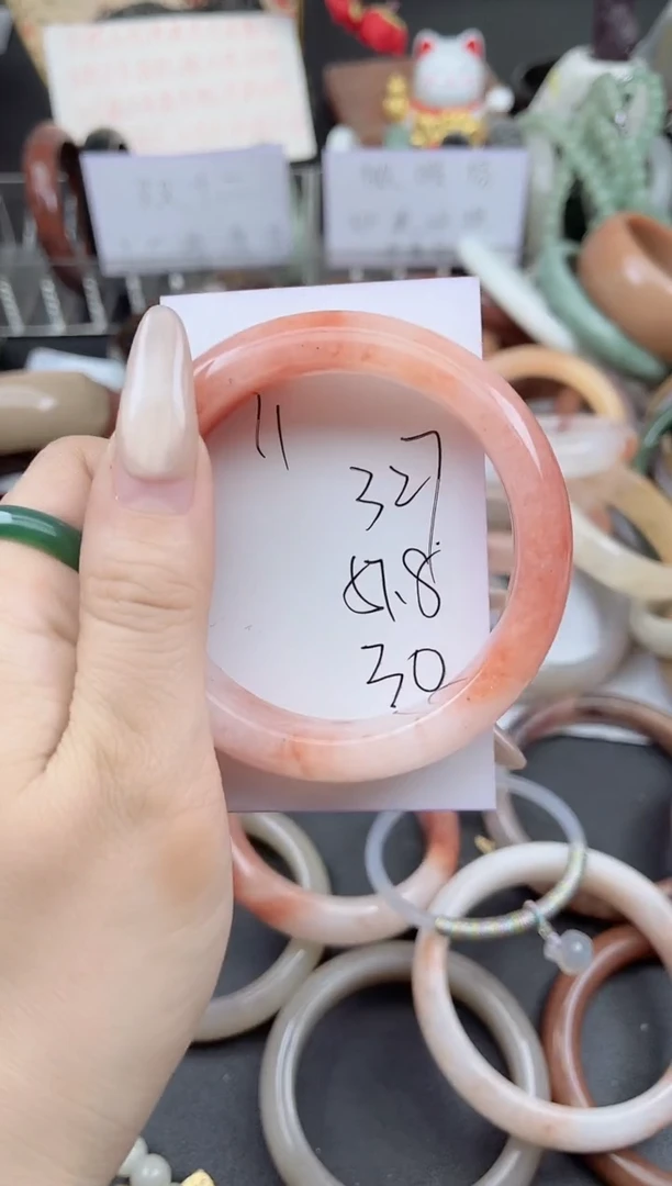 未镶嵌手镯石英质玉327