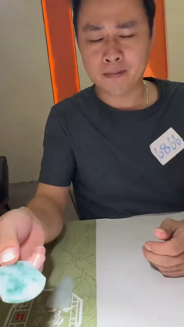未镶嵌定制翡翠做****～毛货-不退不换