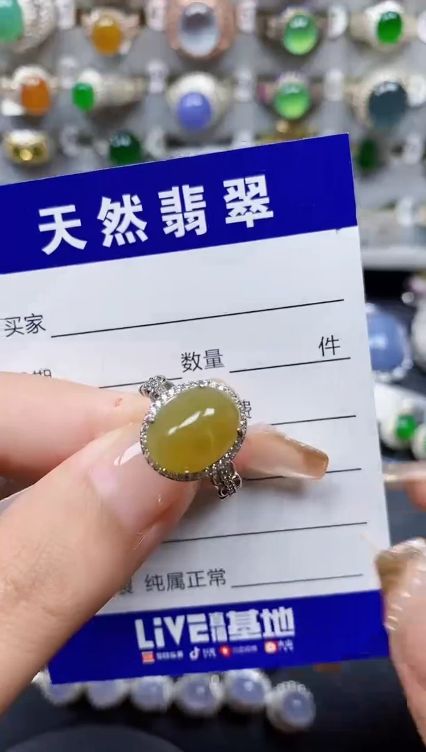 翡翠戒指银S925镶嵌324