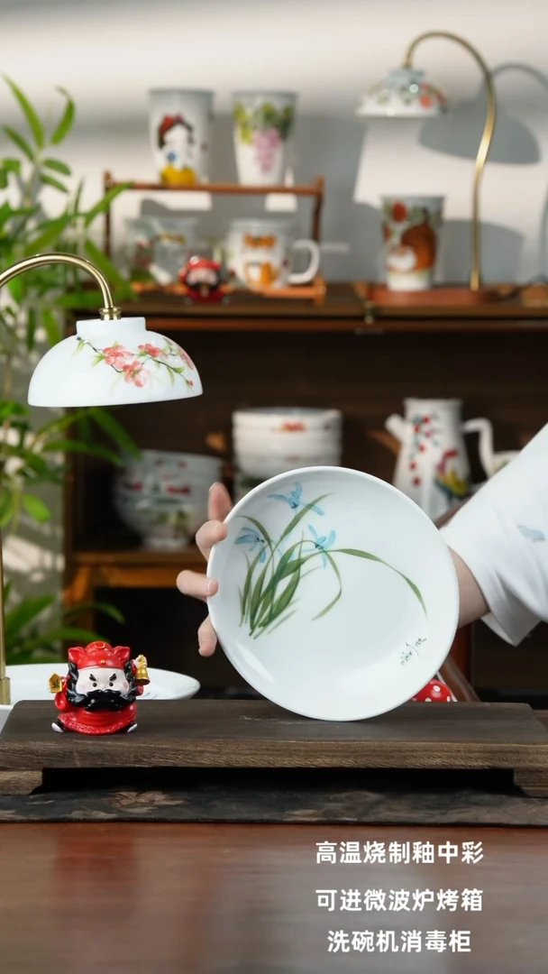 瓷片景德镇手绘釉中彩（食品级）浅盘