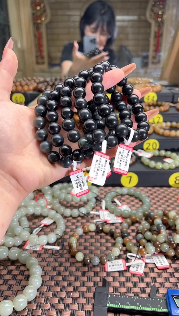 手串未镶嵌和田玉毛毛矿墨玉青花手串卡12多样性发其一