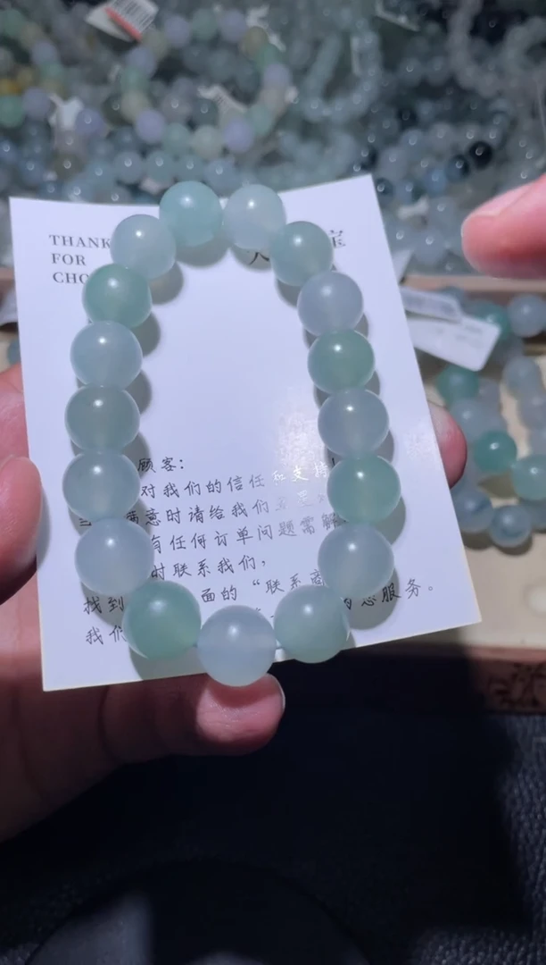 未镶嵌定制翡翠珠串