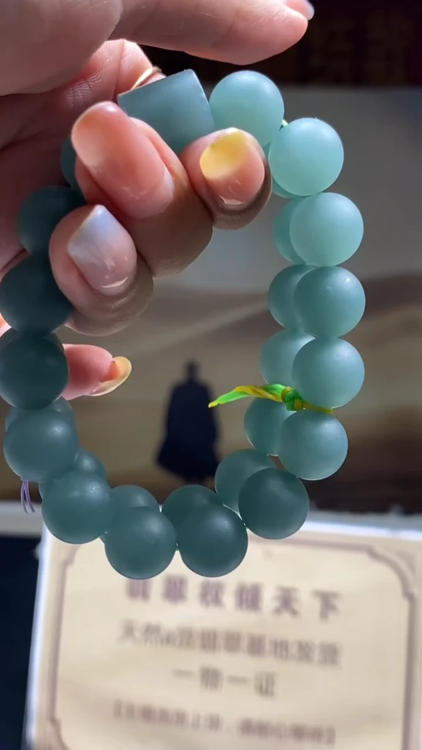 定制翡翠未镶嵌多样性发货【只发一件】*q35